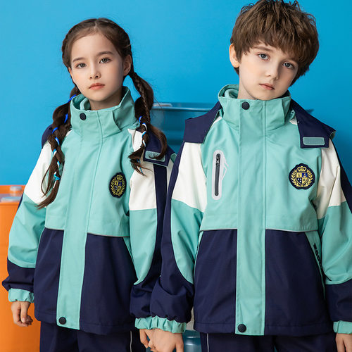 小学生校服套装冲锋衣秋冬款儿童可拆卸班服加厚幼儿园园服三件套