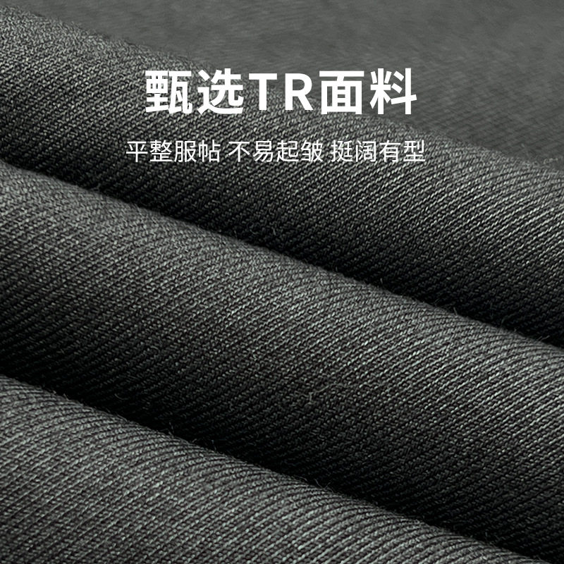 儿童校服中小学生西裤子男童长裤深灰色西装裤免烫黑灰色校裤