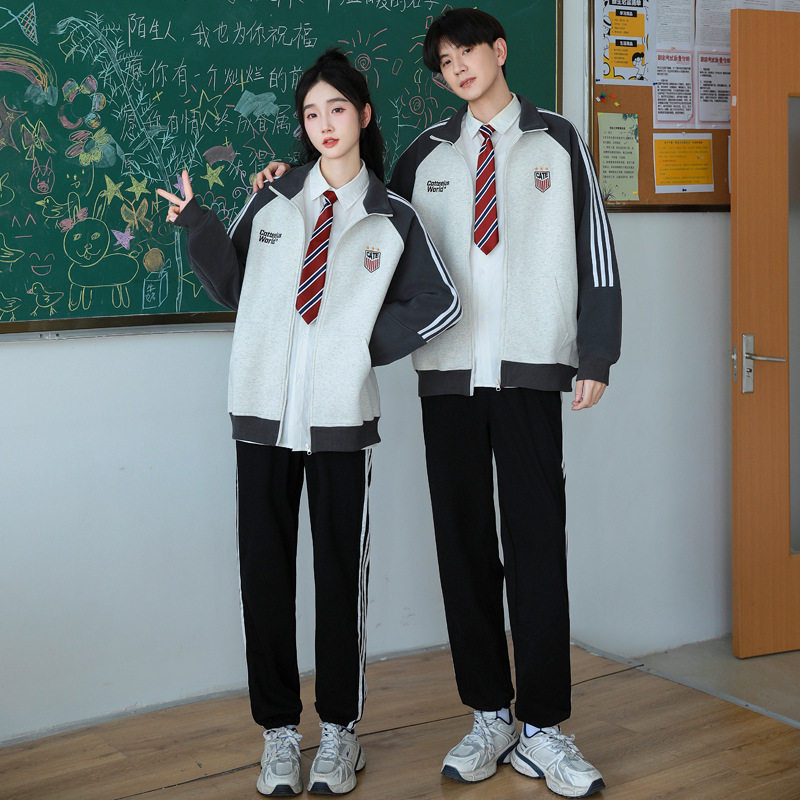 2026中学生班服秋季情侣装学院风运动班服校服