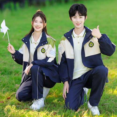 初高中学生班服套装秋冬英伦学院风校服运动会拼色冲锋衣四件套潮