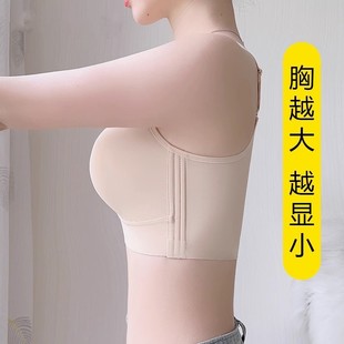 聚拢收副乳防下垂胸罩无钢圈文胸 光面无痕大胸显小内衣女薄款