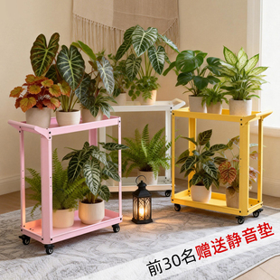 室内绿植养护移动收纳小推车置物架客厅沙发边几北欧风多功能铁艺