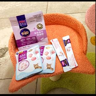 麦富迪羊奶肉系列零食礼包肉酱猫条肉肉包鸽子粮试吃装成幼猫零食