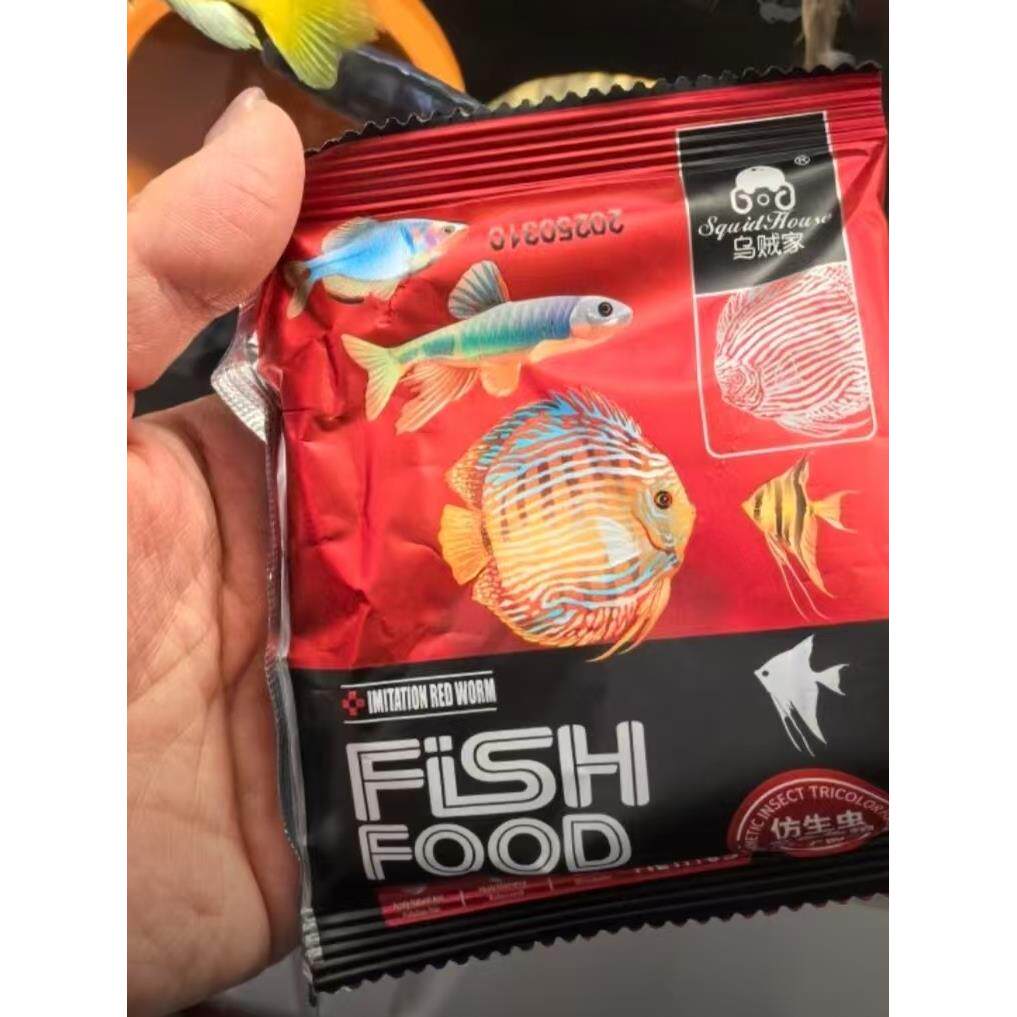 乌贼家三色彷红虫鱼食七彩神仙鱼粮燕鱼原生鱼三湖慈鲷增色用饲料