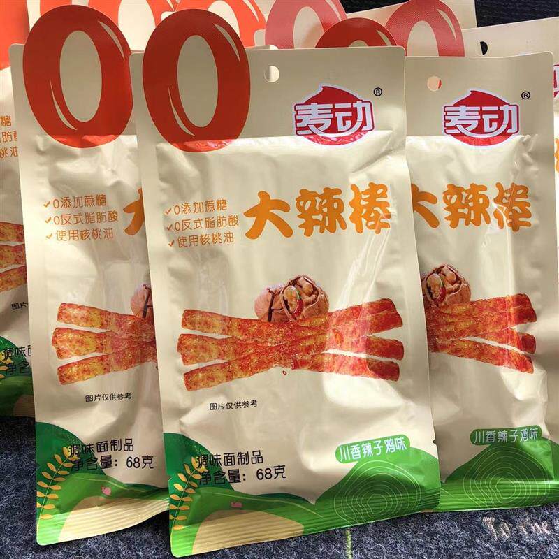 大辣棒无蔗糖辣条0反式脂肪酸核桃油辣条