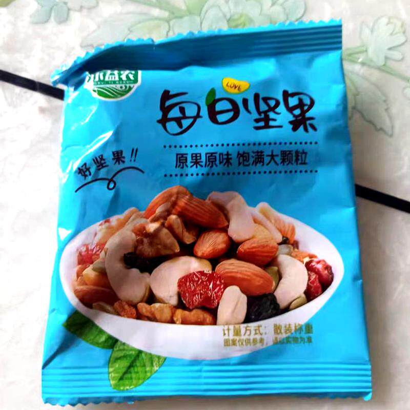 水益农每日坚果混合干果仁独立小包装孕妇健康儿童休闲零食大礼包