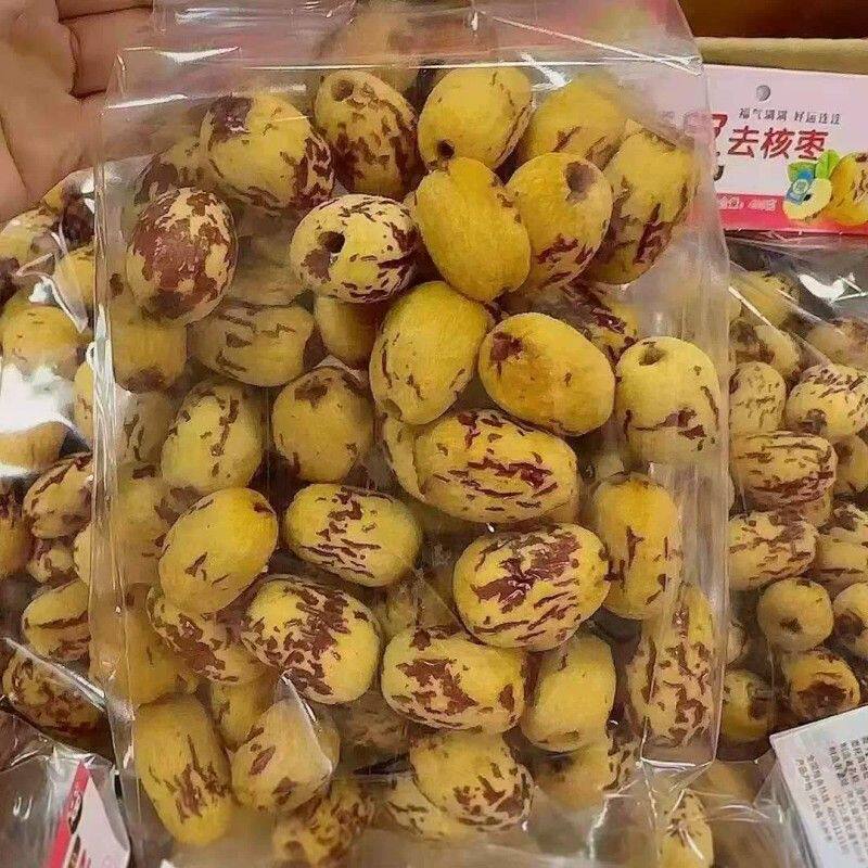 新货软糯香去皮去核红枣400克正品 网红零食 休闲解馋脱皮剥干枣