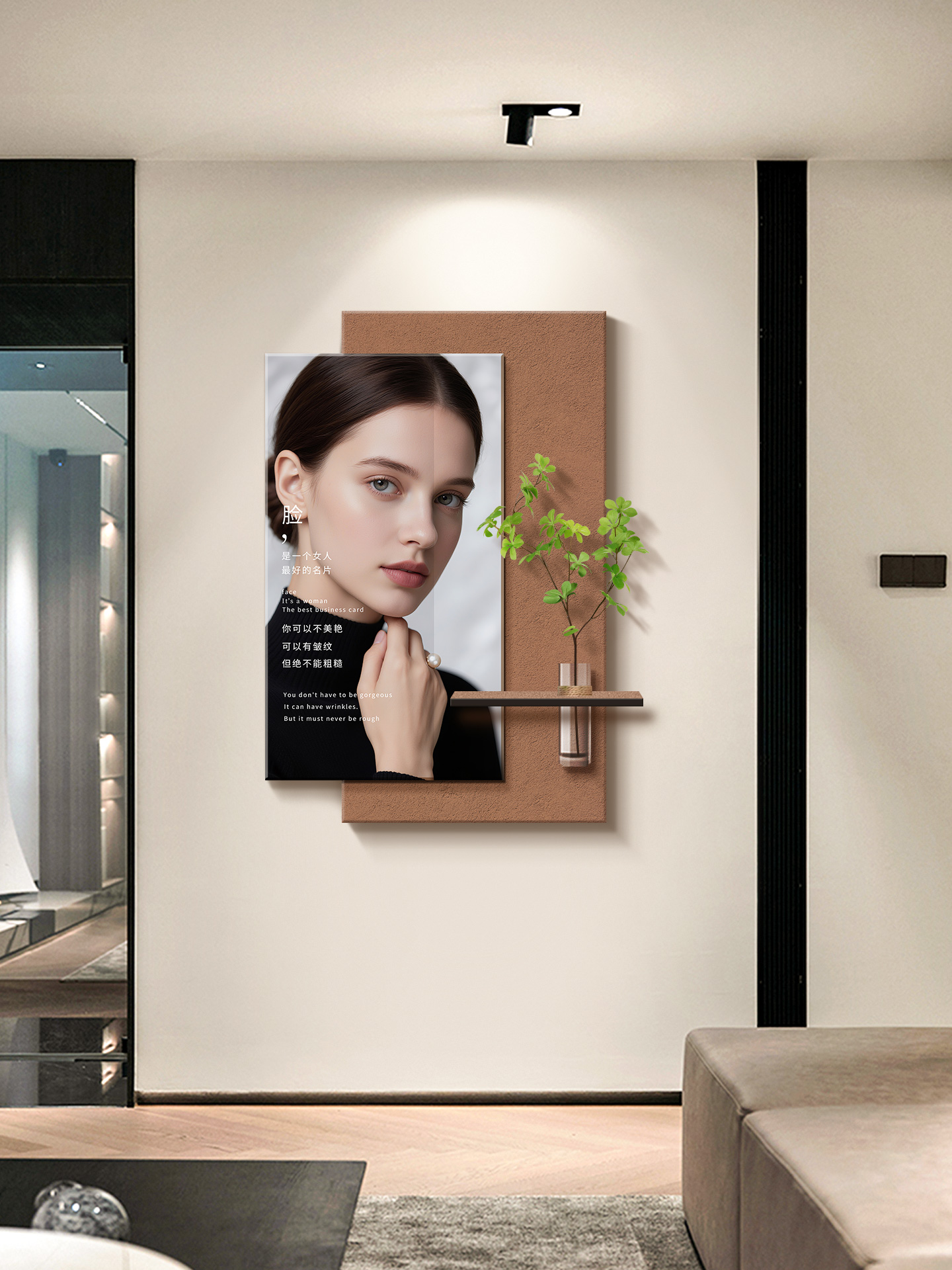 美容院装饰画创意店面玄关挂画皮肤管理纹绣美甲店装饰画氛围布置