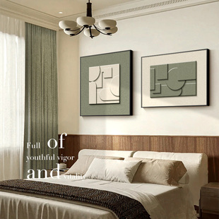 卧室装 几何抽象床头画挂画高级感小众艺术主卧房间壁画 饰画轻法式