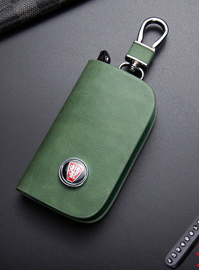 荣威RX5钥匙套360plusEi6 i5i6高档w5 350 550 950男RX3RX8车d7包