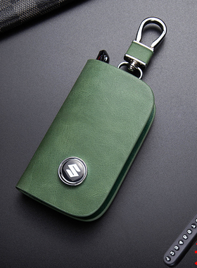 2024款长安铃木solio钥匙套天语sx4维特拉骁途锋驭铃木mh34包扣男