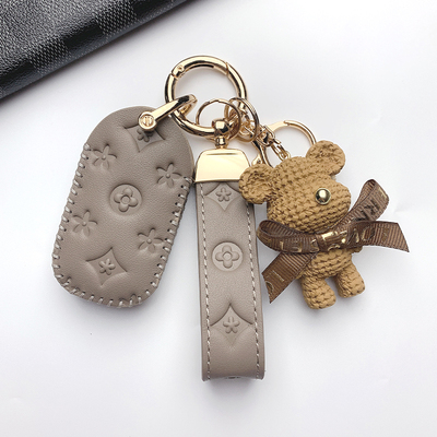 长安车钥匙套潮流印花