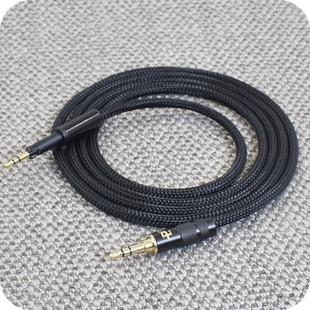 M50x M40x M70x耳机线单晶铜镀银升级线苹果手机连接耳机线type Lightning转2.5mm M60X 发烧适用铁三角ATH