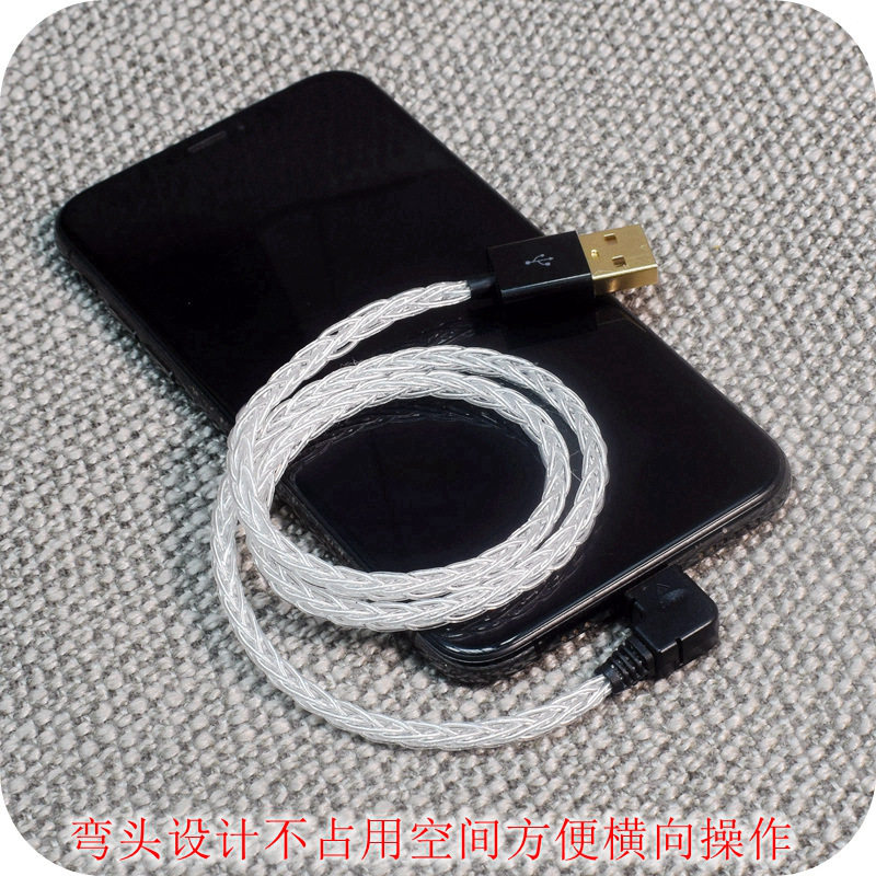 纯银线适用苹果手机13/12/11/X/XS/MAX/PRO lightning转Type-C汽车投屏线数字carplay线音频USB数据线充电线