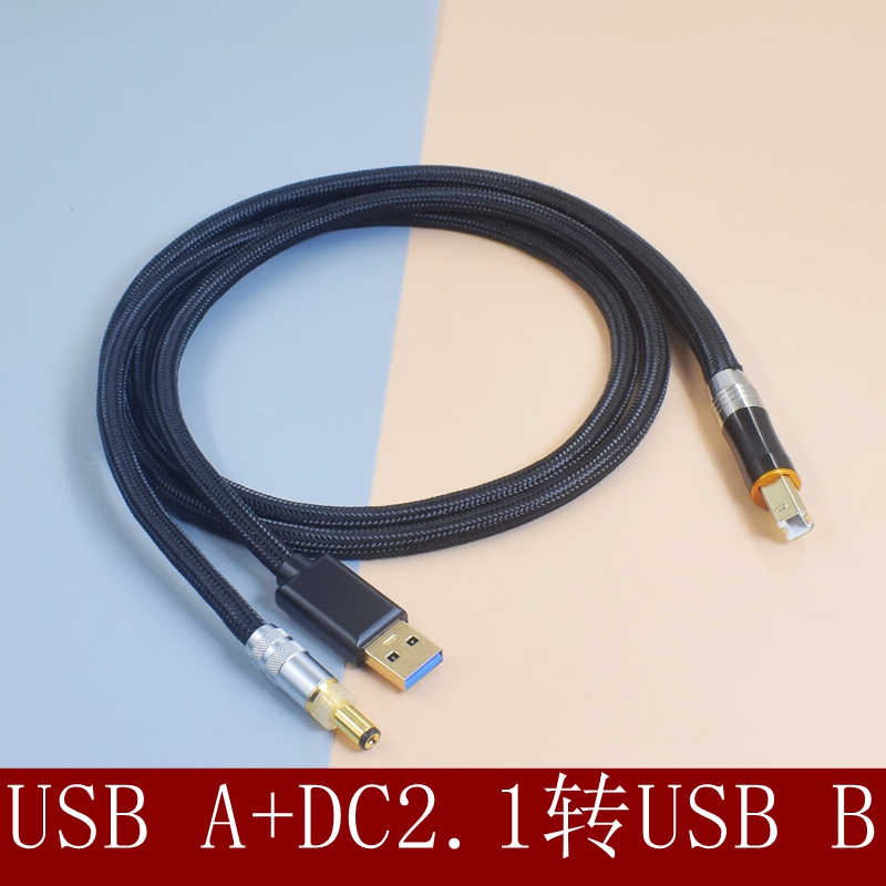 USBTypecUSBB数据线