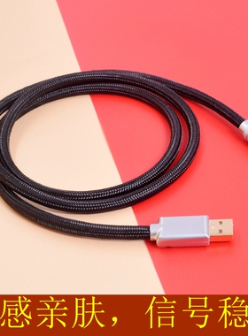 Type-C/USB-A转Lightning纯银手机USB数据线充电线carplay音频线