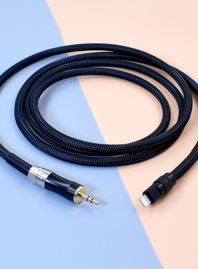 适用苹果手机LIghtning安卓type-c转3.5同轴线digital连接和弦Hugo2 mojo coax S/PDIF数字音频线电脑USB方口