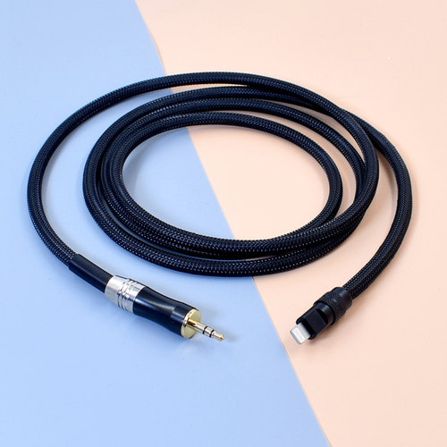 高解析无损192k 32bit DSD带屏蔽层 抗干扰