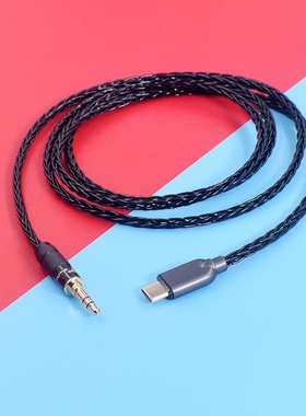 MARSHALL MONITOR III ANC 3马歇尔三代耳机升级线USB-C转3.5/4.4