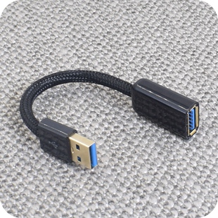 HIFI发烧级Lightning数据线3.0电脑usb公对A母Typec转换线音频线转接线对接线IFI 器耳放线 IDSD红蓝蜻蜓解码
