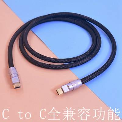 iphone苹果手机安卓typec