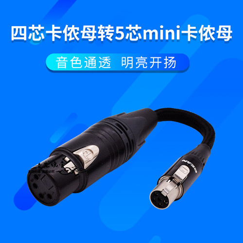 当天发货 可定制长度