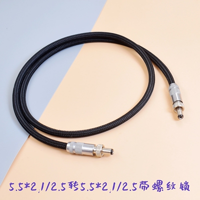 发烧带锁DC适用Cybershaft OCXO LTPW03 LTPW02 LTPW05 LTPW01p GX16-2线性DC直流外接电源线2.5/2.1转TypeC