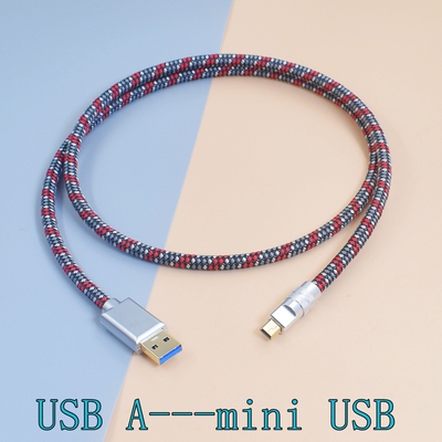 旗舰7N单晶铜镀银线适用SONY PlayStation Mini USB数据线A Type B B&W MM1音频线5pin迷你USB-C线缆miniusb