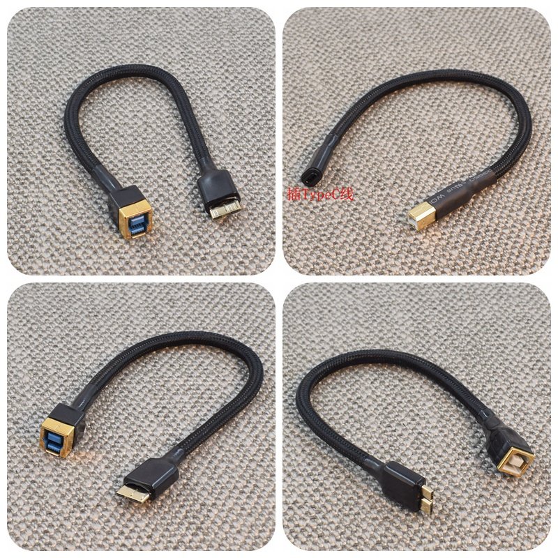 纯银定制各种公转母Type-C转Micro USB 2.0 3.0转接线USB转接头转换头迷你miniusb Lightning转USB公母对接线