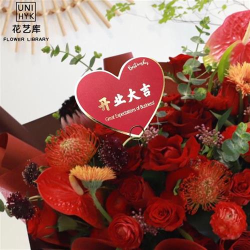 花束贺卡生日祝福语情人节贺d卡留言卡浪漫情话卡