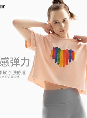 slenddy Iris Heart健身房运动服女训练瑜伽短袖女t恤S2201