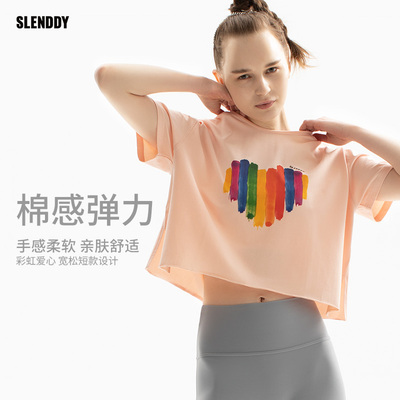 slenddy Iris Heart健身房运动服女训练瑜伽短袖女t恤S2201
