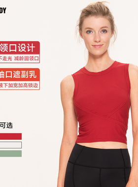 slenddy Coco运动背心瑜伽服健身上衣亲肤紧身无袖T恤女S1004