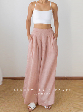slenddy轻盈裤舒适宽松休闲裤轻薄透气长款阔腿裤女春夏裙裤S6018