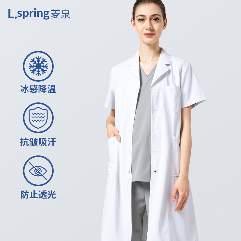 白大褂夏季短袖薄款女男医生服高端吸湿医用医护人员学生工作服