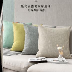 Throw pillow sofa back cushion cover velvet Pillow case 1