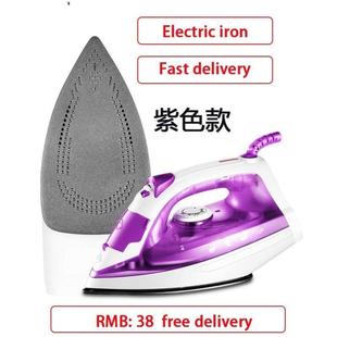 Steam Clothes Pressing Iron Plate Electric Ironing Machine