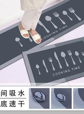 Long Kitchen Mat Bath Carpet Floor Mat Doormat Absorbent Rug