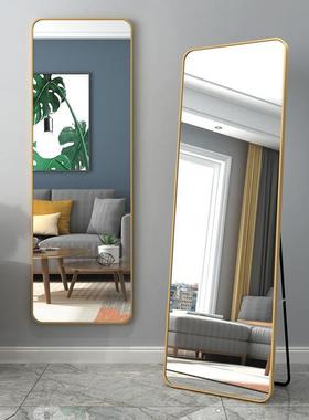 metal frame rack full-body mirror wall mirrow Bedroom mirror