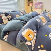 bedsheet Bedding bedcovers sheets Quilt Set duvet Bed Cover