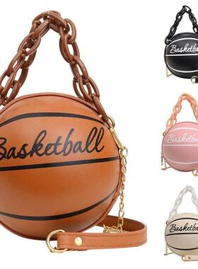 Women Shoulder Bag PU Leather Chain Basketball Bag New Lette