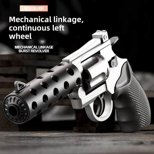 Net carrot revolver chldrens toy gun throwng shell mode