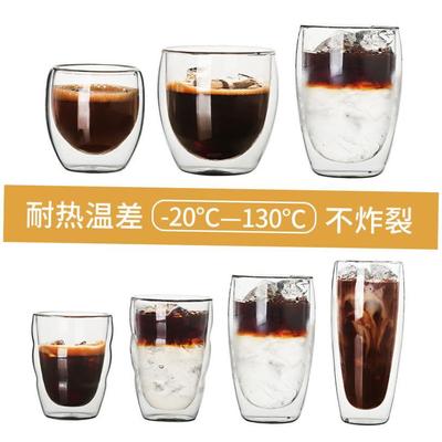 Water glass mug Coffee Cup Set Heat-resistant Double Handle