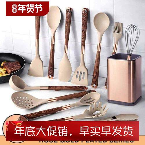 Silicone Cooking Utensils Set Heat Resistant Kitchen Spatula