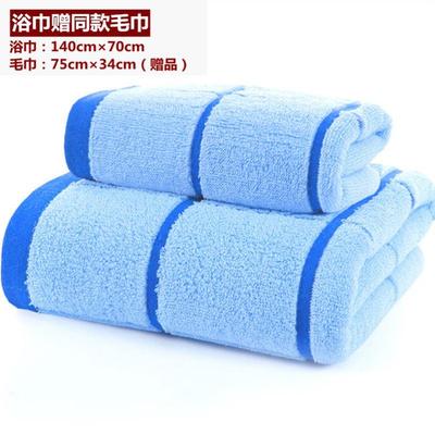 Pure cotton dry bath towel adult washcloths sponge 浴巾
