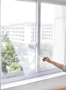 Fly Mosquito Window Net Insect Mesh Window Screen Net Indoor
