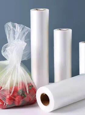 Food Storage Bags, Mylar Plastic Produce Bag for Fruits, Veg
