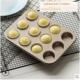 mold non muffin stick cake baking tray piece cup