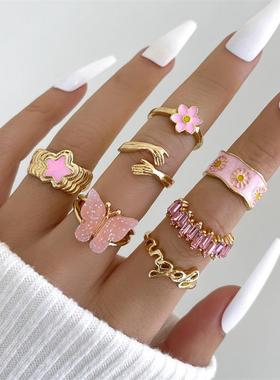 粉色滴油戒指 甜美五角星戒指Pink ring set for women
