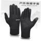 proof Winter Ski Cold Gloves Waterproof Cycling Glove